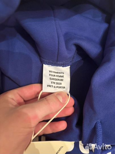 Vetements Ecstasy Hoodie худи