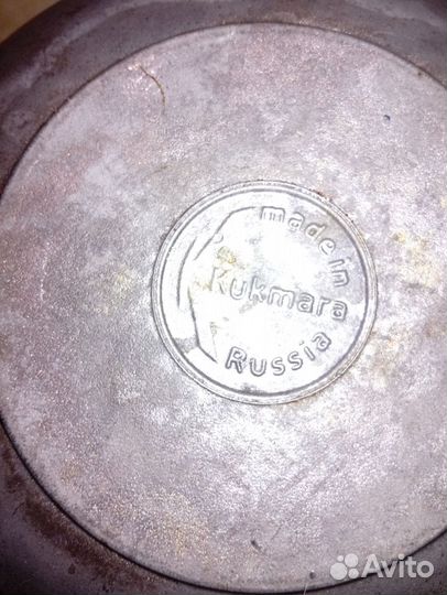 Казан алюминиевый Kukmara новый