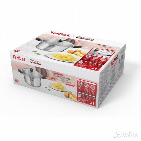 Новая кастрюля Tefal Simpleo с крышкой (24см)