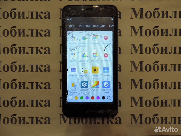 Телефон “Dexp G450”, Android 10