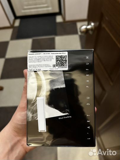 Парфюмерная вода Eisenberg J'ose 100мл