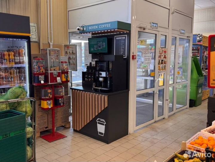 Кофейня самообслуживания