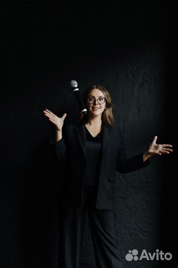 Ведущая и организатор мероприятий