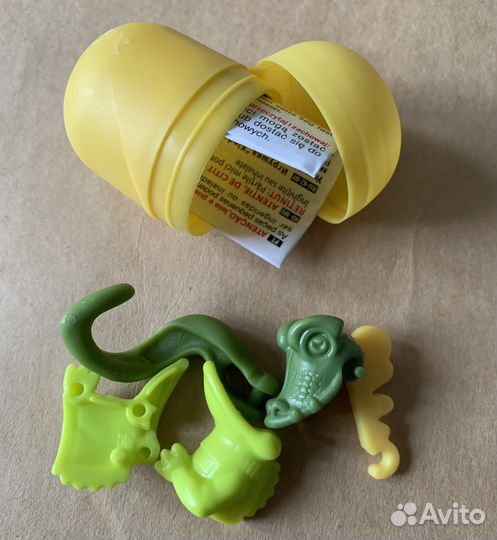 Киндер сюрприз