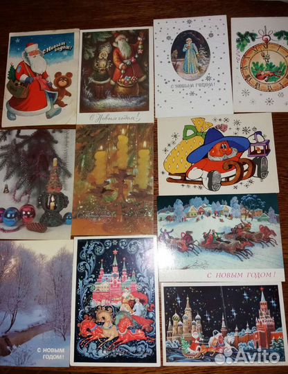 Открытки и почтовые карточки СССР