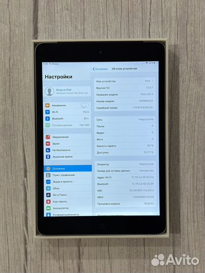 iPad mini 2 16GB LTE + Стилус