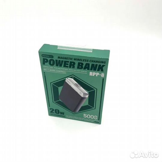 Внешний аккумулятор MagSafe Power Bank Remax RPP-8