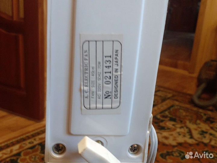 Вентилятор напольный