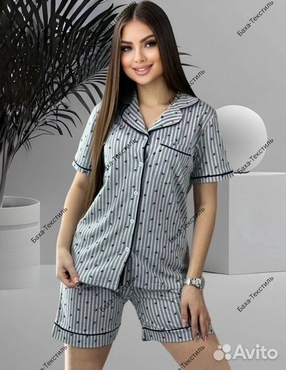 Пижама женская