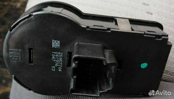 Для Шевроле Круз