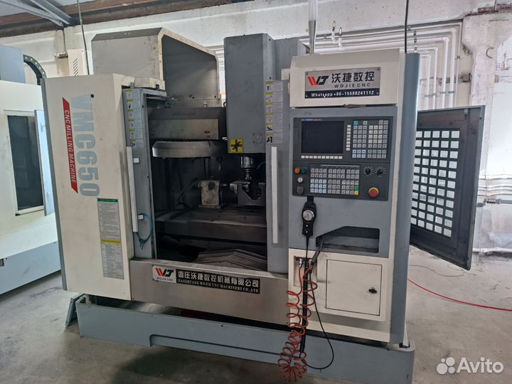 Фрезерный станок 4х осевой VMC650 с чпу бу