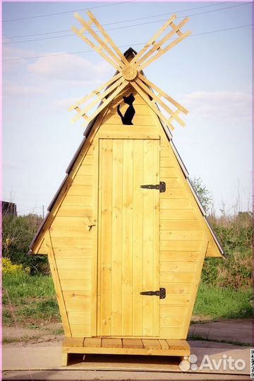 Уличный туалет SOX557