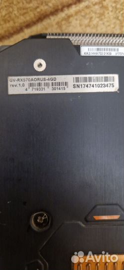 Видеокарта rx570 4gb