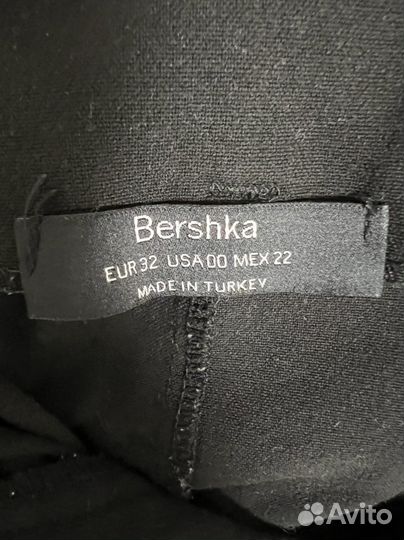 Брюки bershka