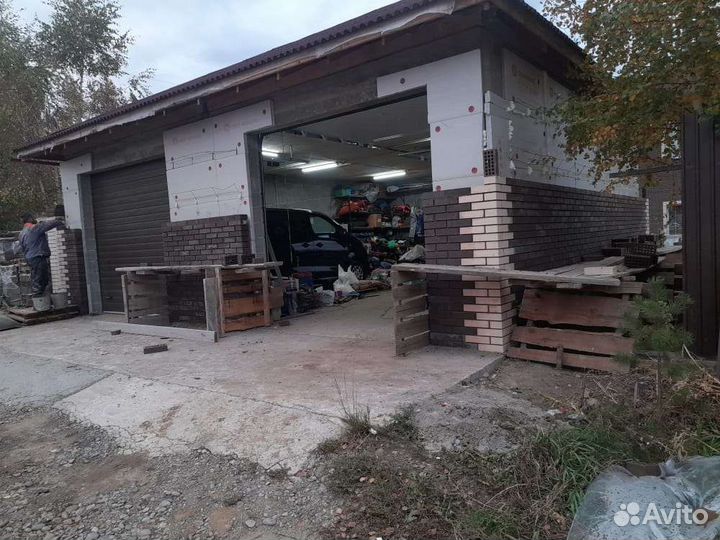 Строительство