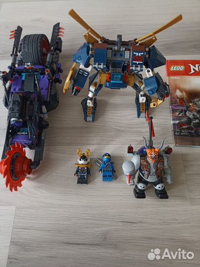 Продам конструктор Lego Ninjago