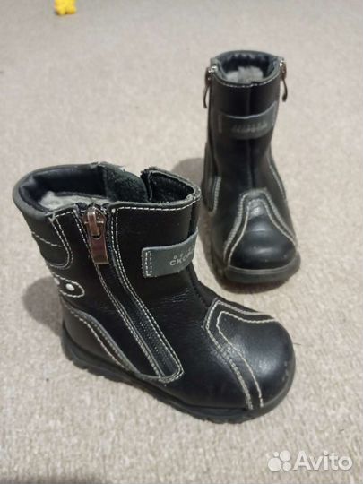 Сапоги зимние