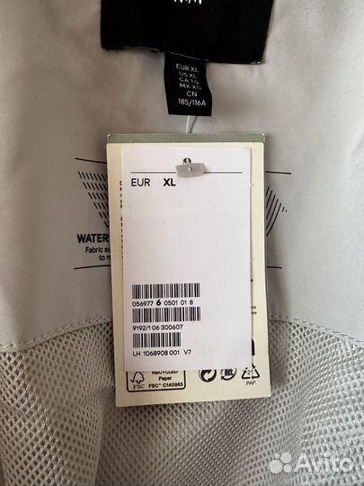 Новая куртка H&M XL оригинал
