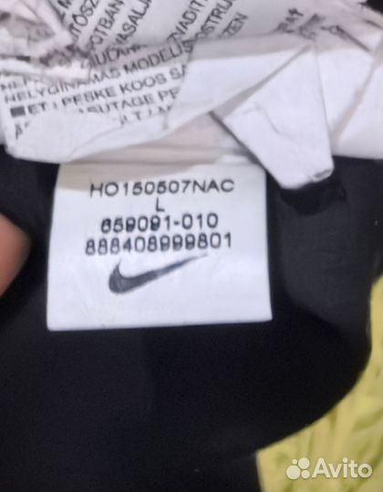 Шорты Nike PSG Оригинал