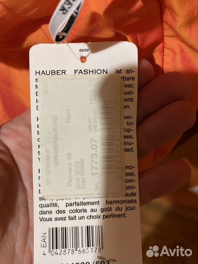 Брюки капри женские летние