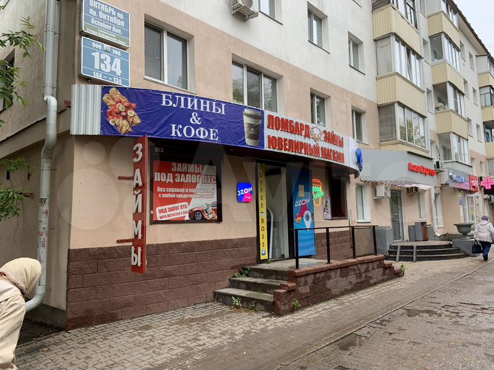 Торговая площадь, 25 м²