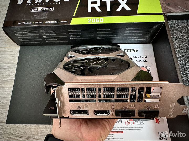 RTX 2060 6Gb MSI GP OC Edition. Пломба идеал