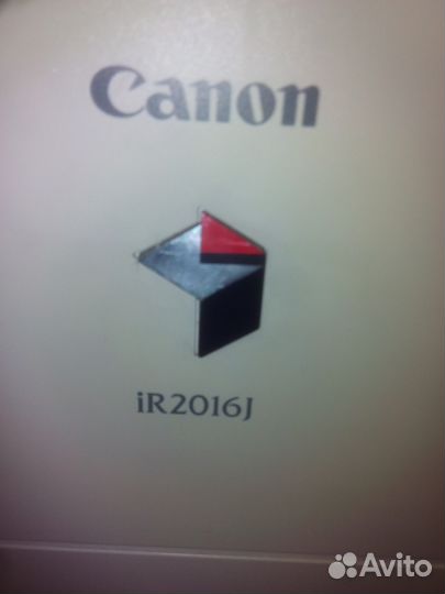 Продам копировальный аппарат Canon IR2016J