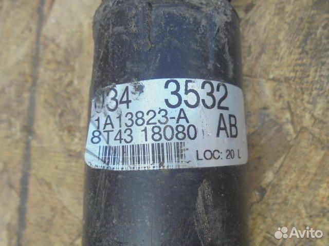 Амортизатор задний L Ford Edge CD3