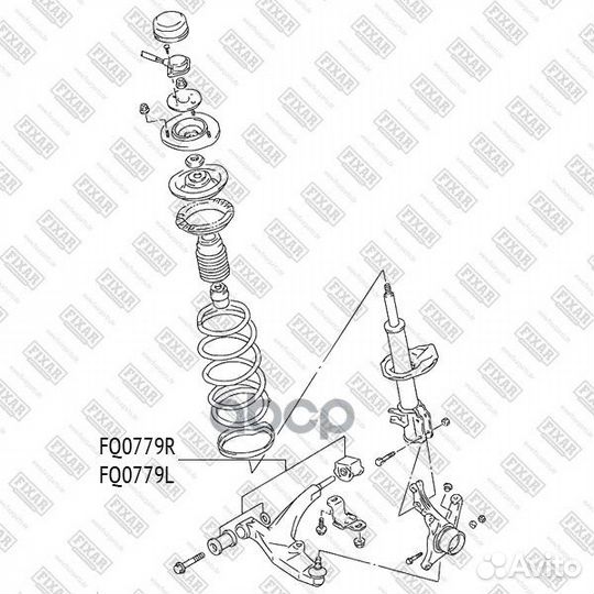 Рычаг suzuki baleno 96-02 пер.прав. FQ0779R fixar