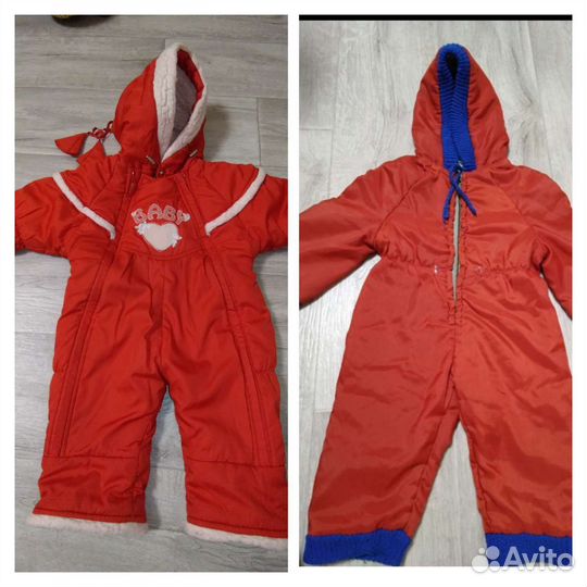 Комбинезон СССР