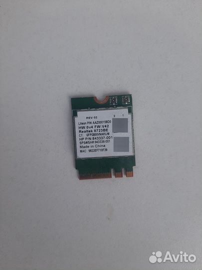 Мини Беспроводная Wi-Fi карта