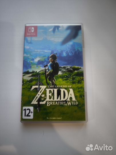 The Legend of Zelda: Breath of the Wild