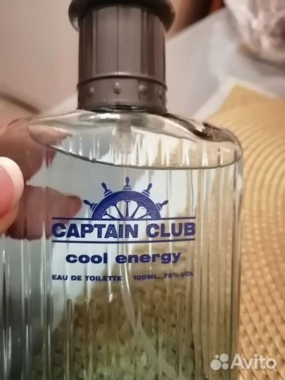 Мужская туалетная вода, нежный аромат 100мл