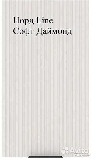 Кухонный гарнитур модульный новый