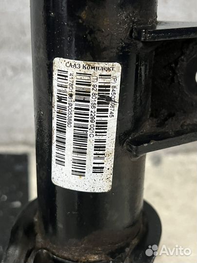 Продам амортизаторы на весту