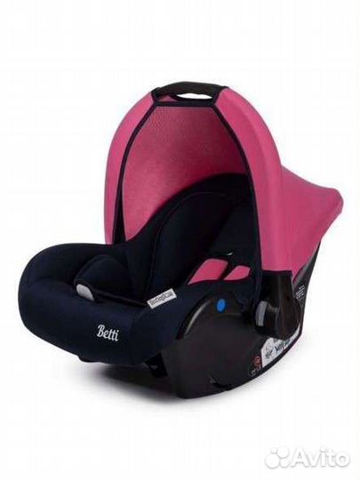 Детское автокресло от 0 до 13