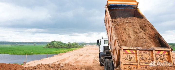 Песок карьерный