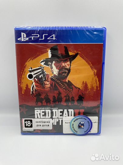Red Dead Redemption 2 PS4 (рус.суб.) новый