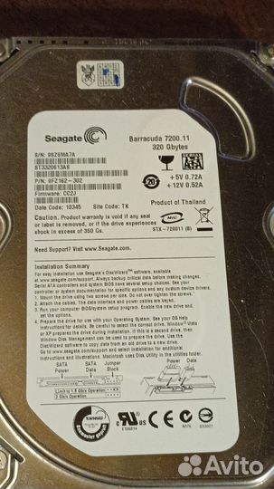 HDD 3,5 SATA Жесткие диски. 120Гб - 1,5Тб