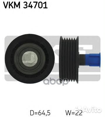 Ролик отклонит.поликл.ремня VKM34701 Skf