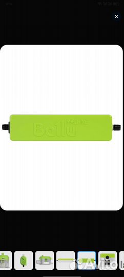 Насос дренажный Ballu Machine dс Pump