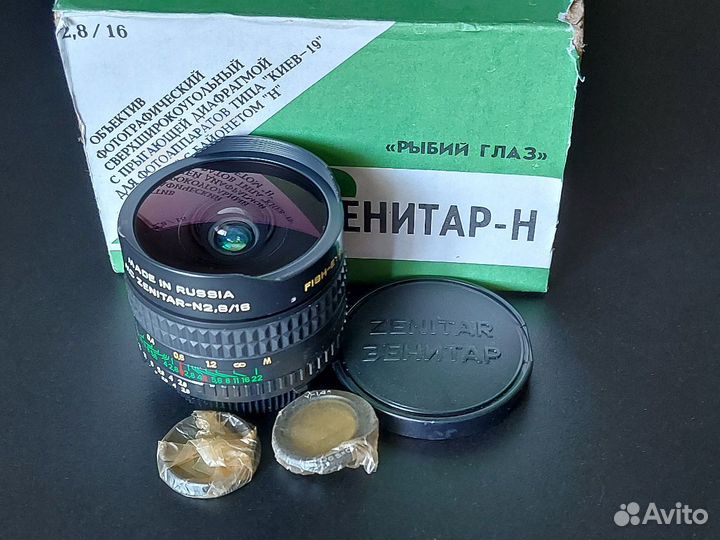 Объектив Зенитар мс 2.8/16 н