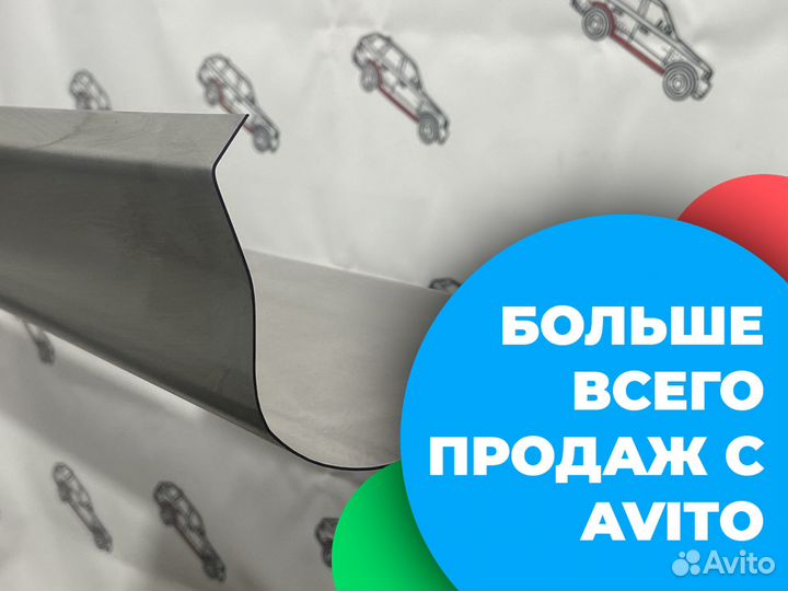 Peugeot 206 ремонтные пороги