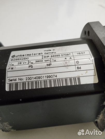 H6508005 насос кондиционера