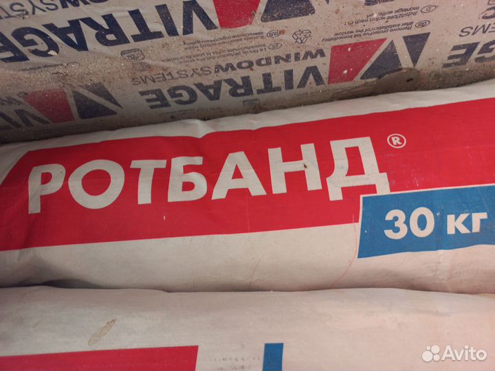 Отдам даром бесплатно