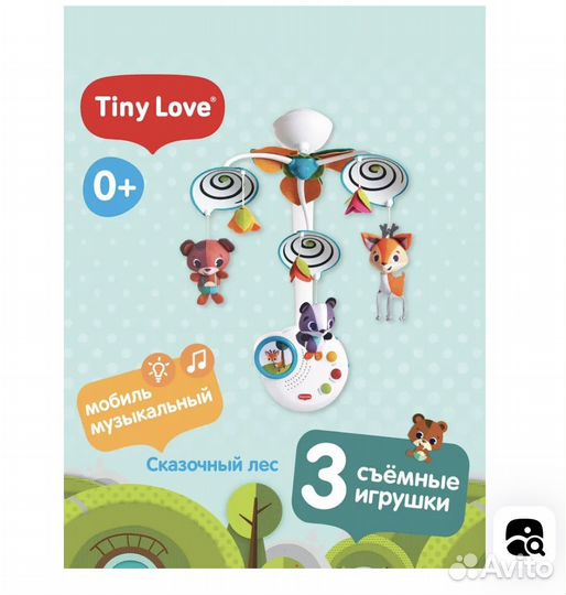 Мобиль tiny love сказочный лес