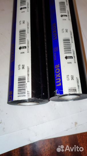 Термофольга Luxor