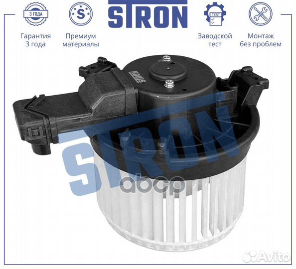 Вентилятор отопителя toyota Hilux viii,Fortuner II