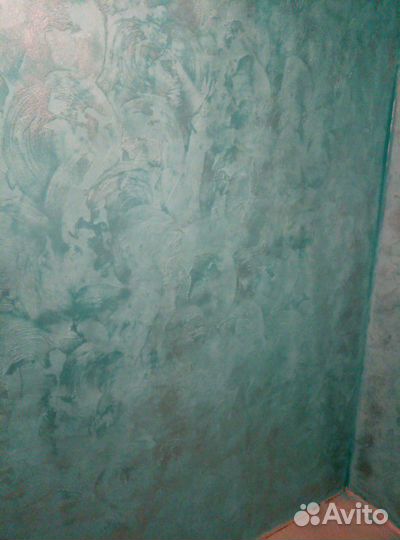 Отделочные работы