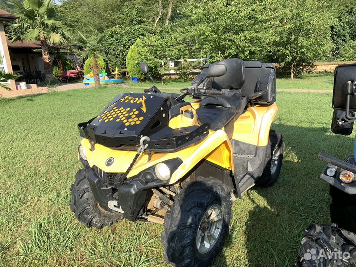 Квадроцикл BRP CAN-AM outlander L MAX DPS